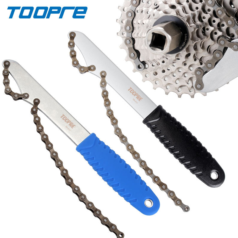 Chain Sprocket Set - TooPRE велосипедная звездочка для снятия цепи,