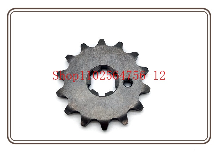 Подходит для Yamaha JYM110-3 L – обзор и цена Chain Sprocket Set