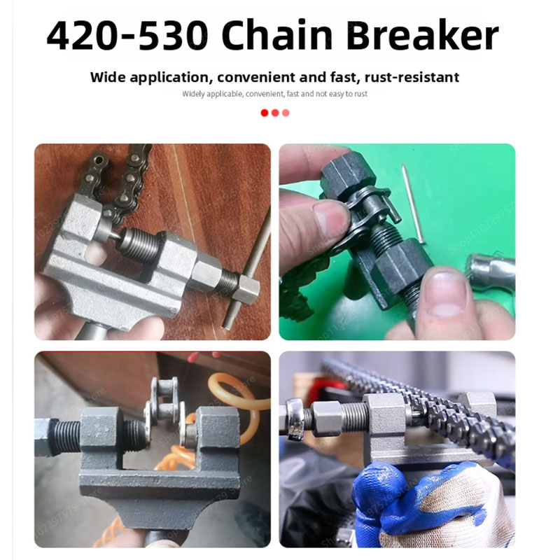 Промышленный электрический инс – обзор и цена Chain Kit Motorcycle
